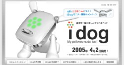 iDog Website