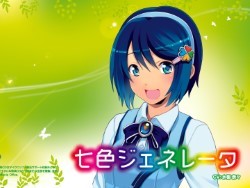 Image of Madobe Nanami, Windows 7 OS-TAN